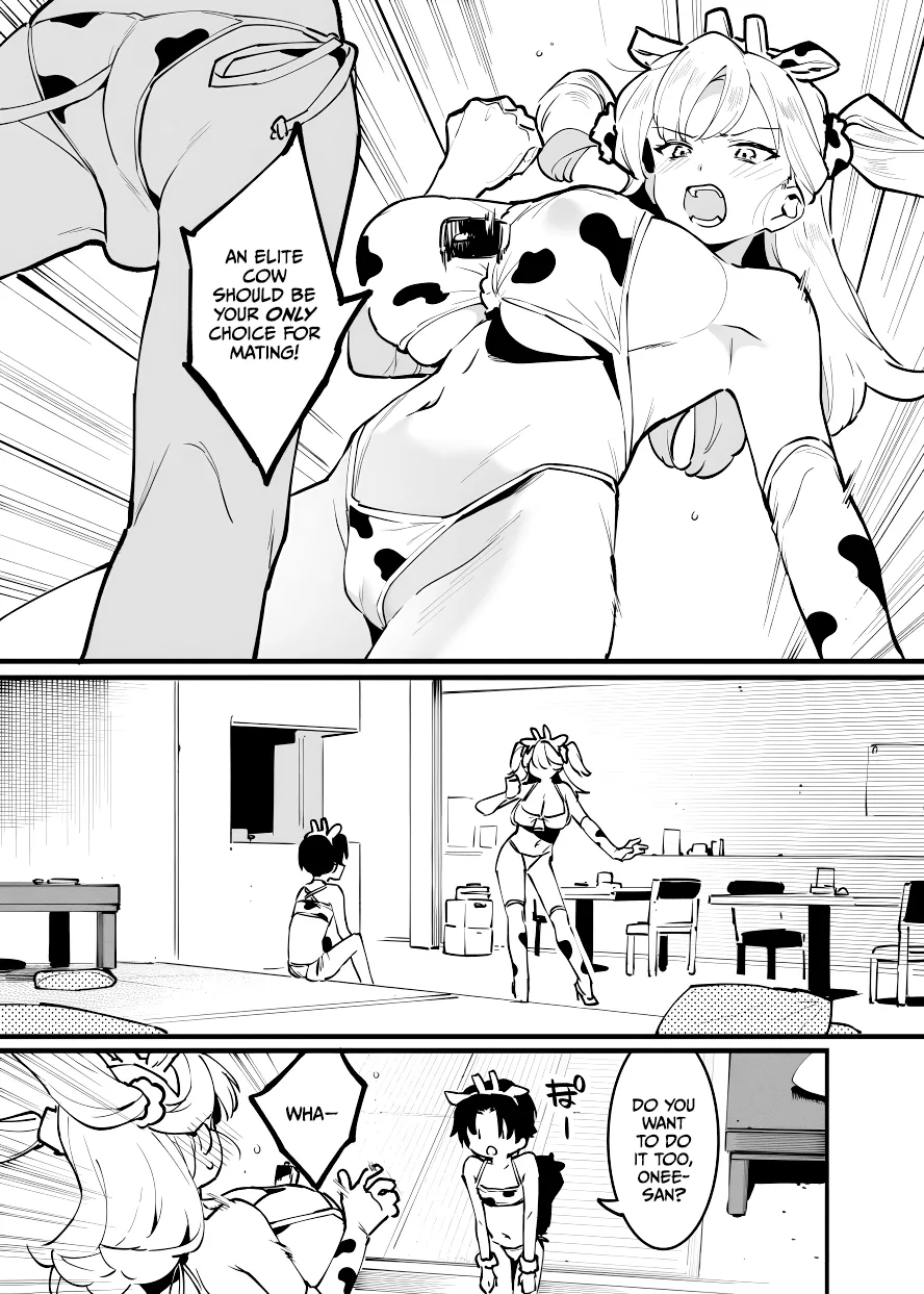 Ushi no Onee-san Chapter 1 - page 252