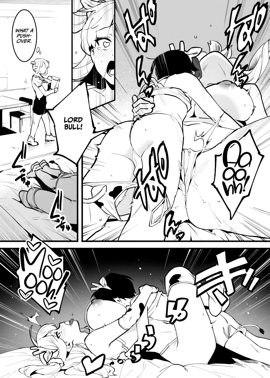 Ushi no Onee-san Chapter 1 - page 255