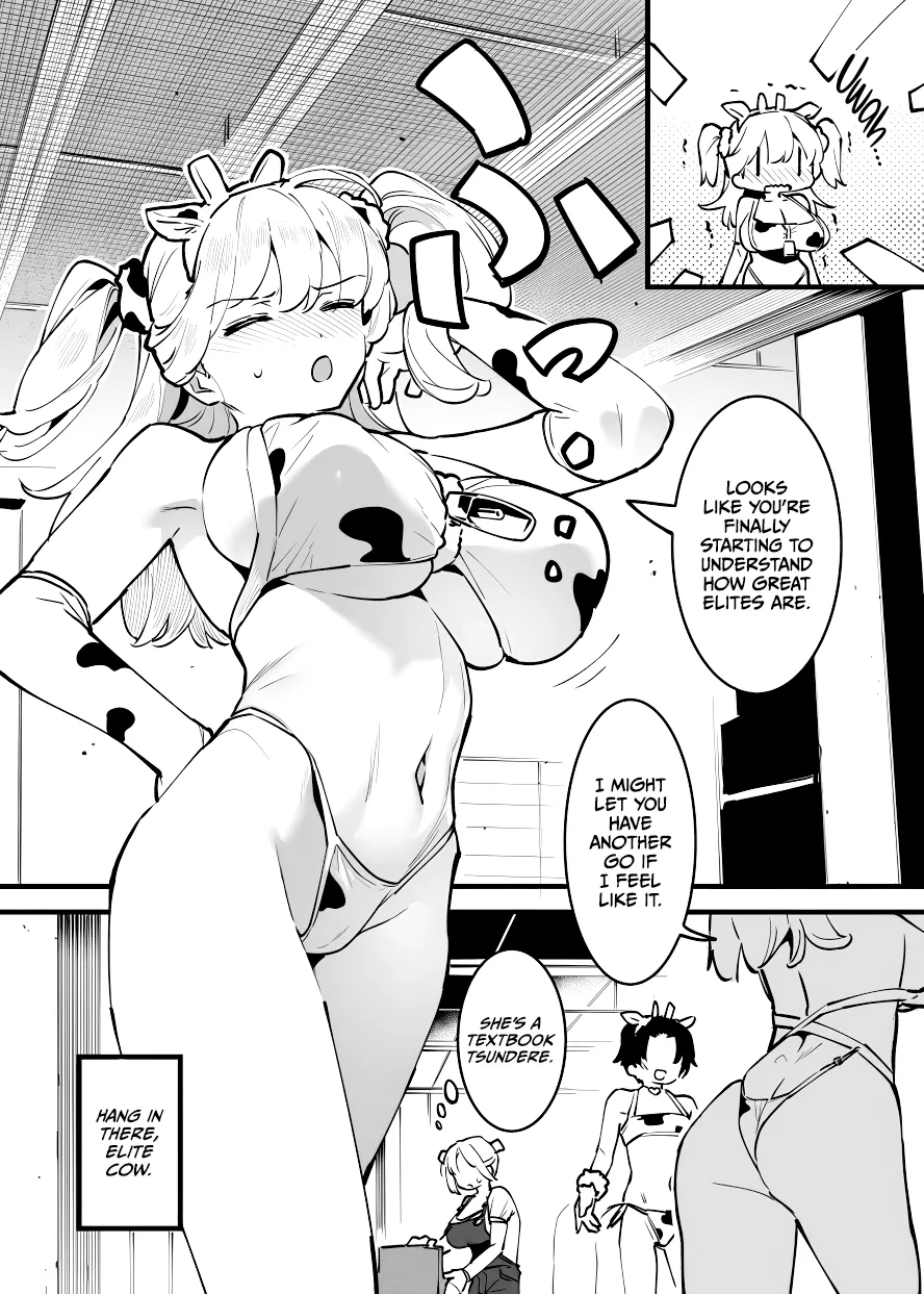 Ushi no Onee-san Chapter 1 - page 257