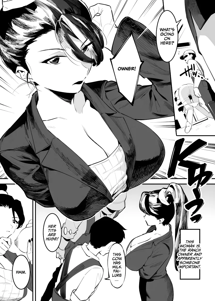 Ushi no Onee-san Chapter 1 - page 27