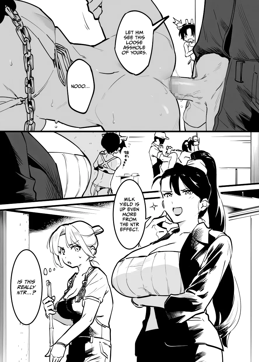 Ushi no Onee-san Chapter 1 - page 274