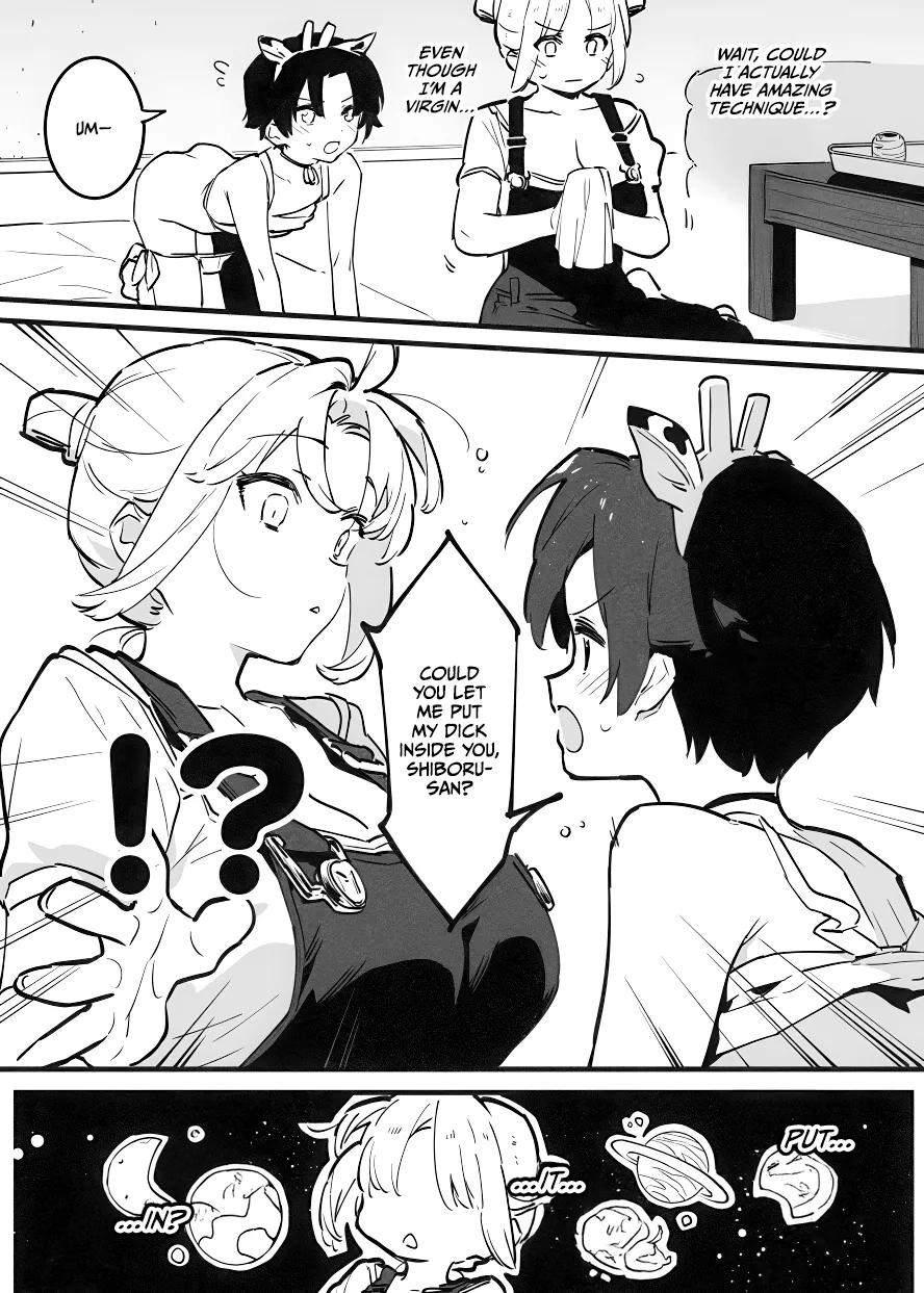 Ushi no Onee-san Chapter 1 - page 283