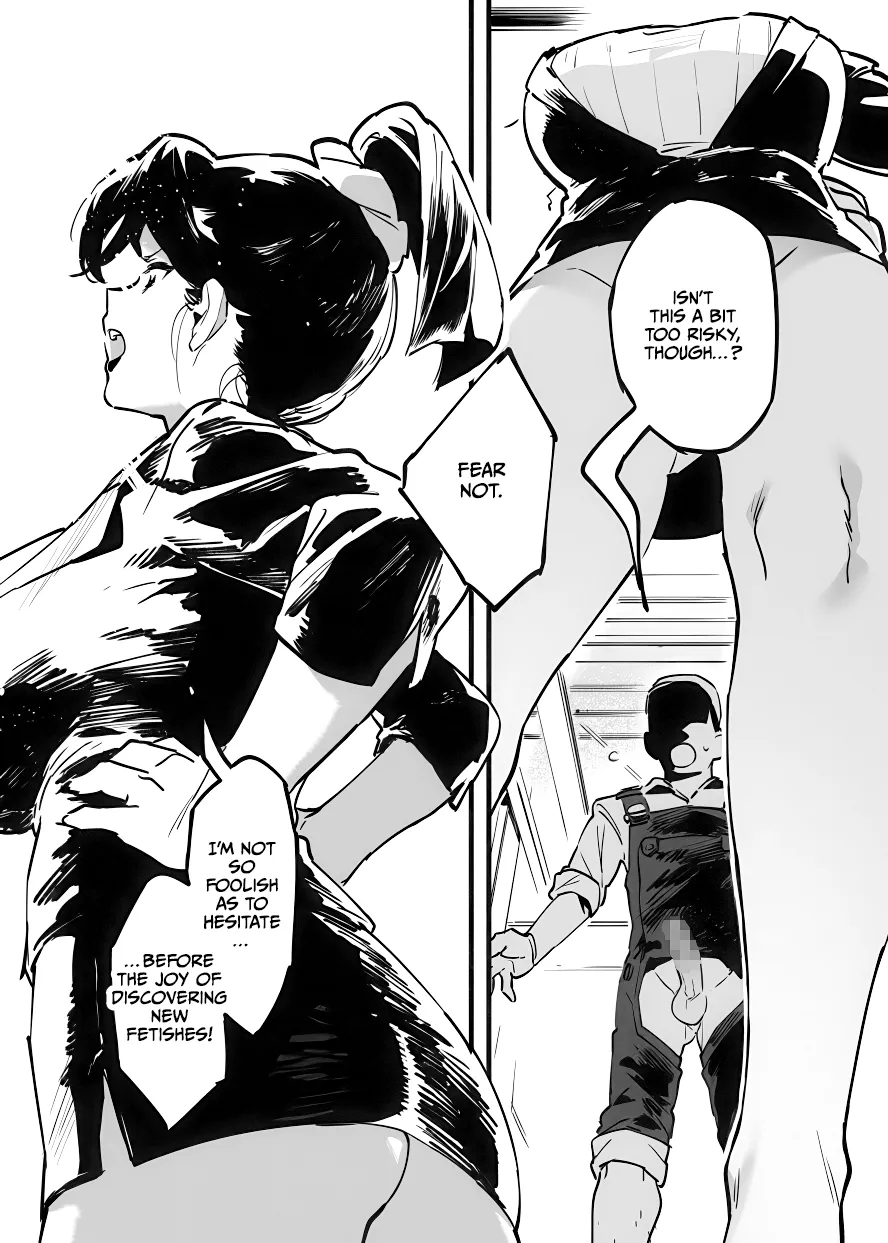 Ushi no Onee-san Chapter 1 - page 298