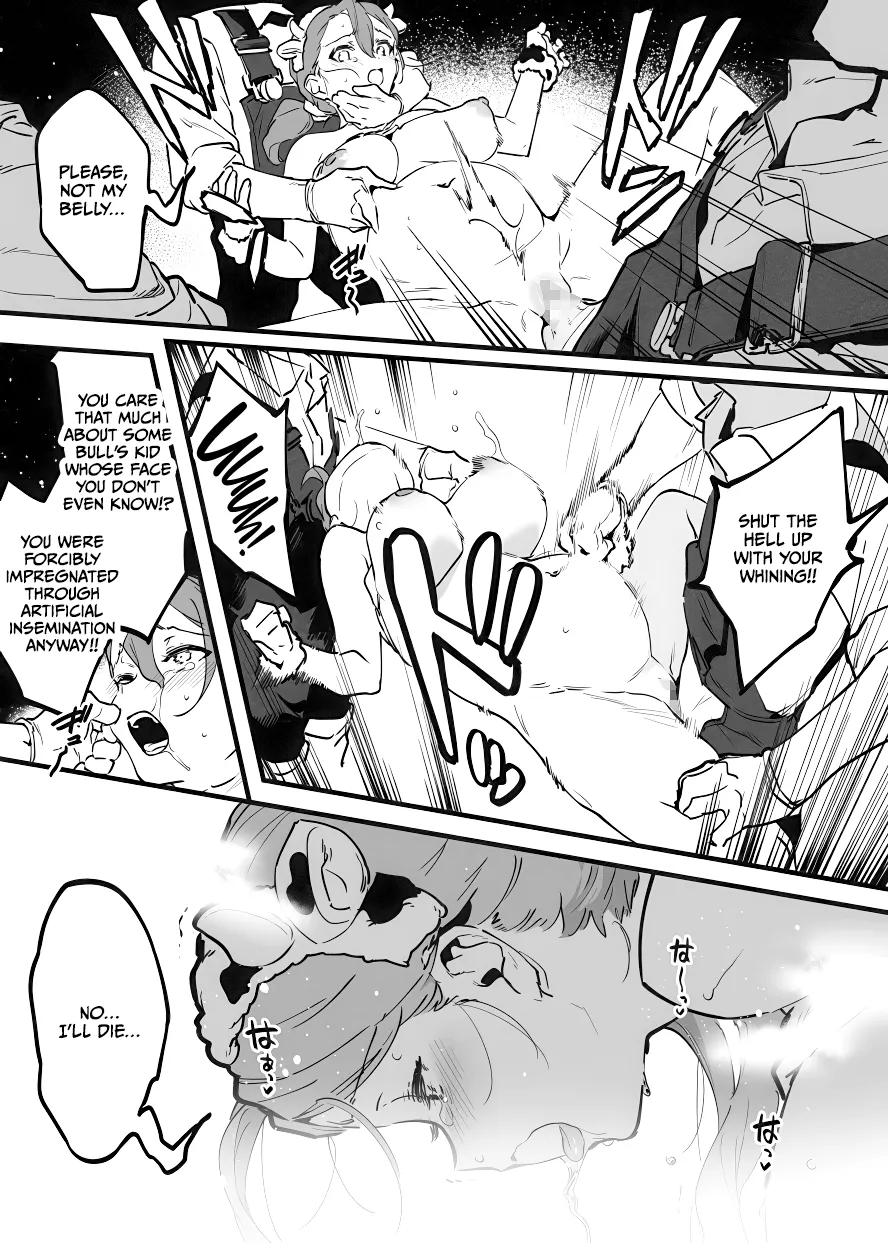 Ushi no Onee-san Chapter 1 - page 299