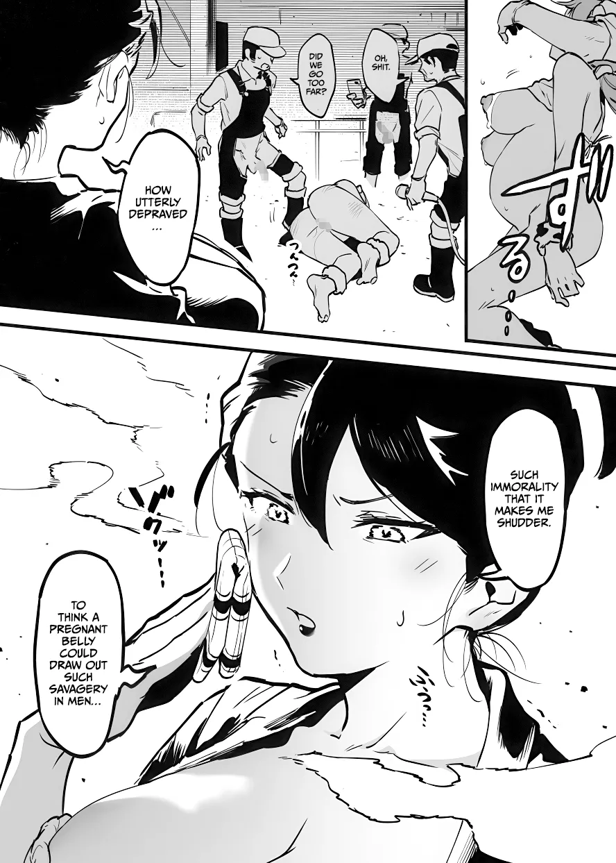 Ushi no Onee-san Chapter 1 - page 301