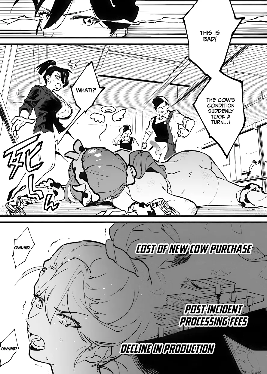 Ushi no Onee-san Chapter 1 - page 302