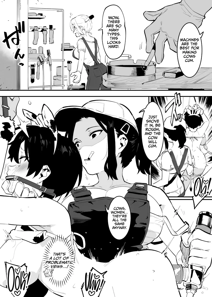 Ushi no Onee-san Chapter 1 - page 51