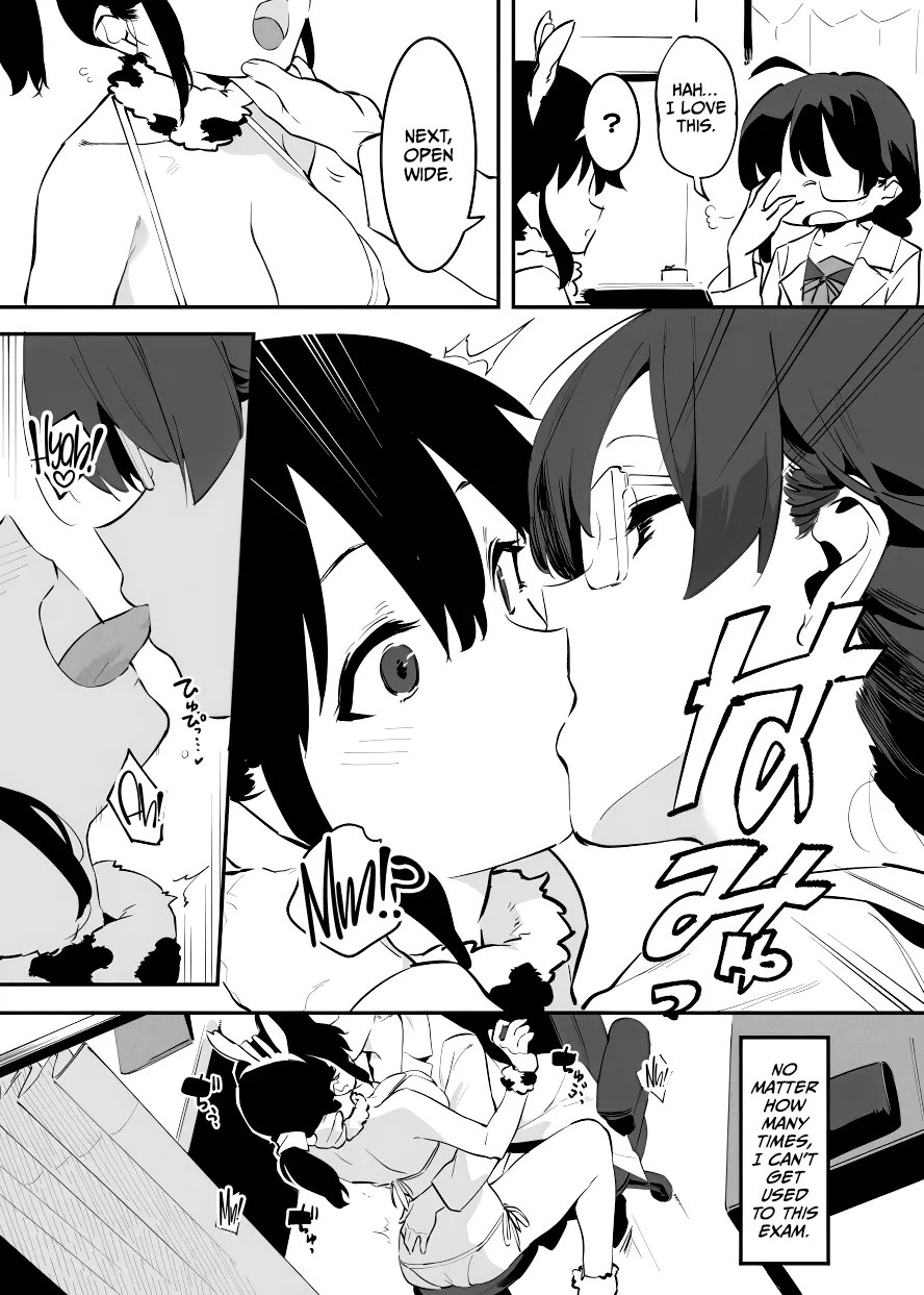 Ushi no Onee-san Chapter 1 - page 61