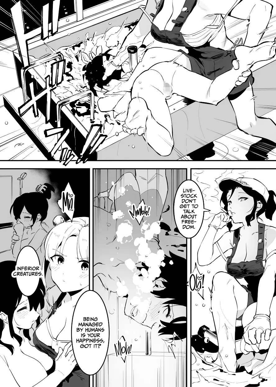 Ushi no Onee-san Chapter 1 - page 78