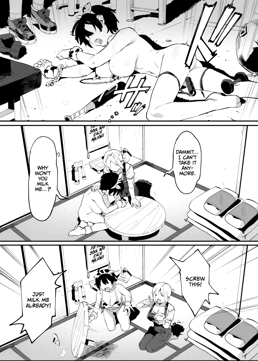 Ushi no Onee-san Chapter 1 - page 93