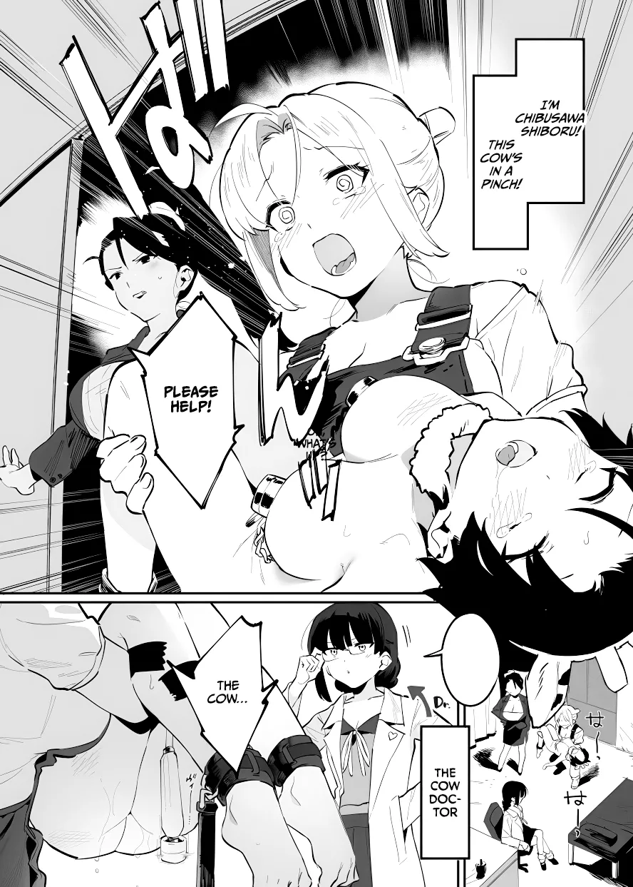 Ushi no Onee-san Chapter 1 - page 99