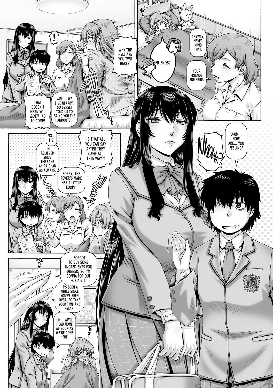 Bocchi-sama no Chijo Kanojo Chapter 1 - page 109
