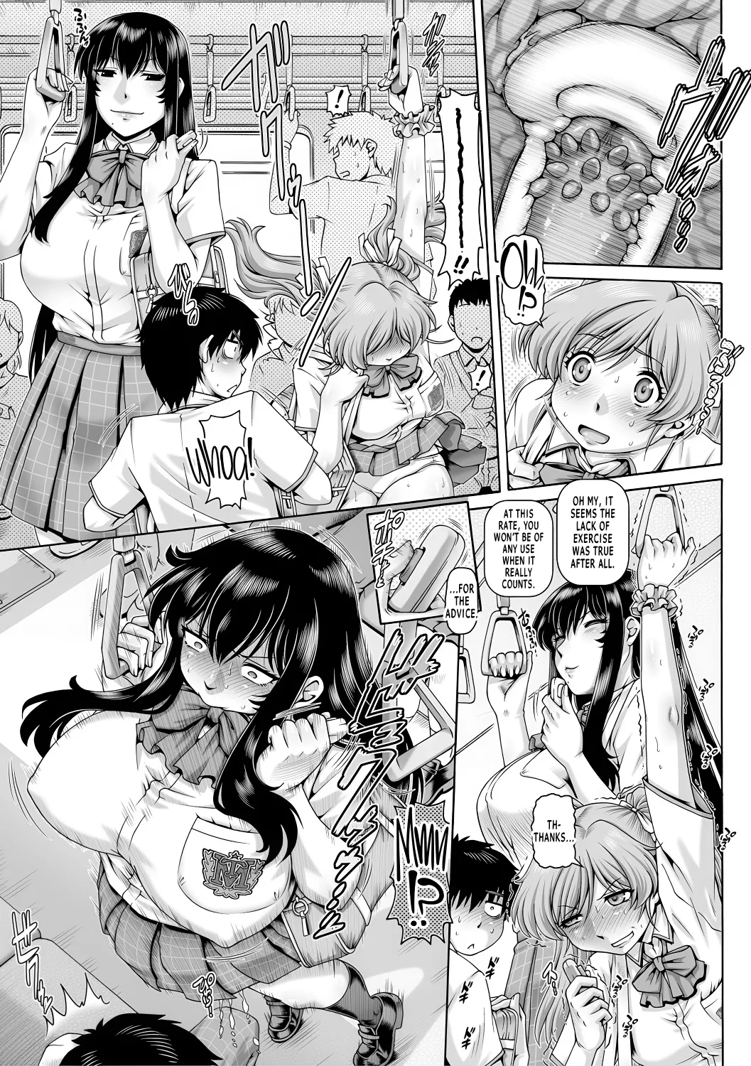 Bocchi-sama no Chijo Kanojo Chapter 1 - page 140