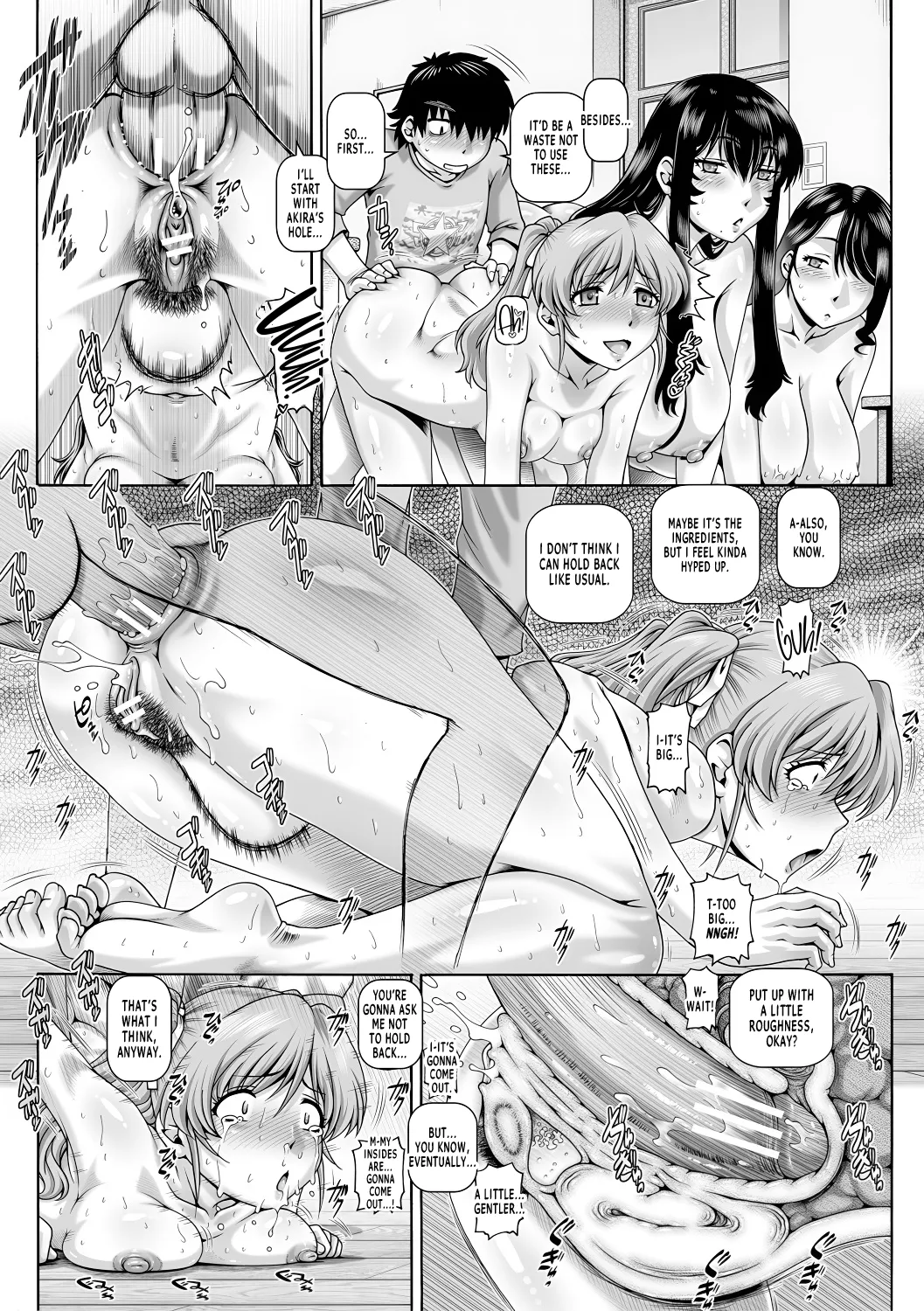 Bocchi-sama no Chijo Kanojo Chapter 1 - page 156