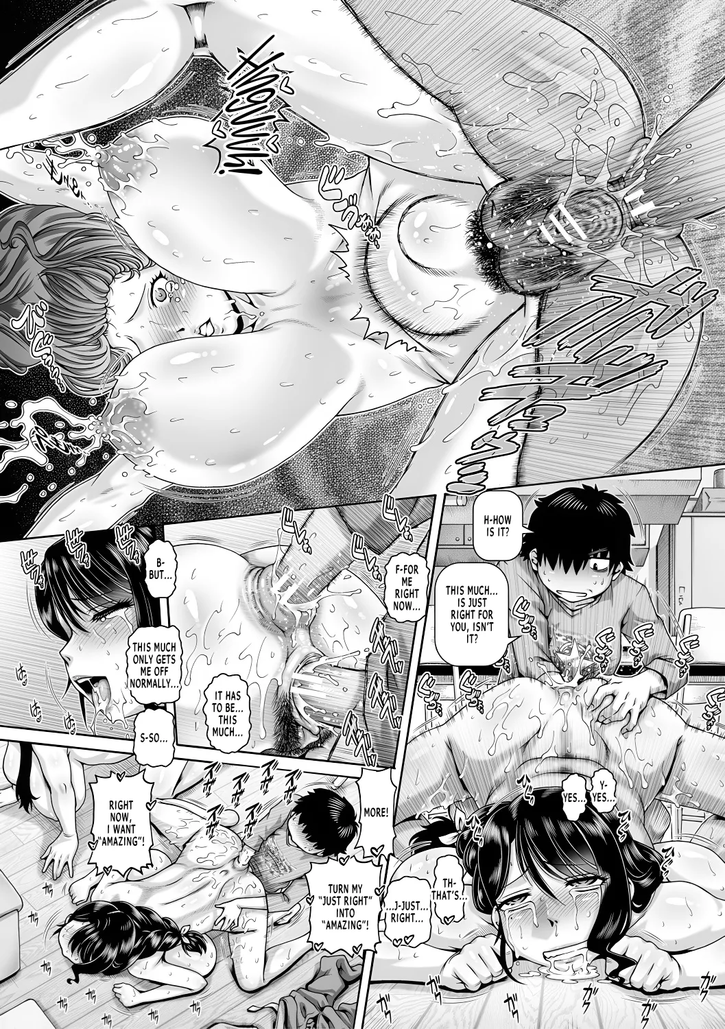 Bocchi-sama no Chijo Kanojo Chapter 1 - page 160