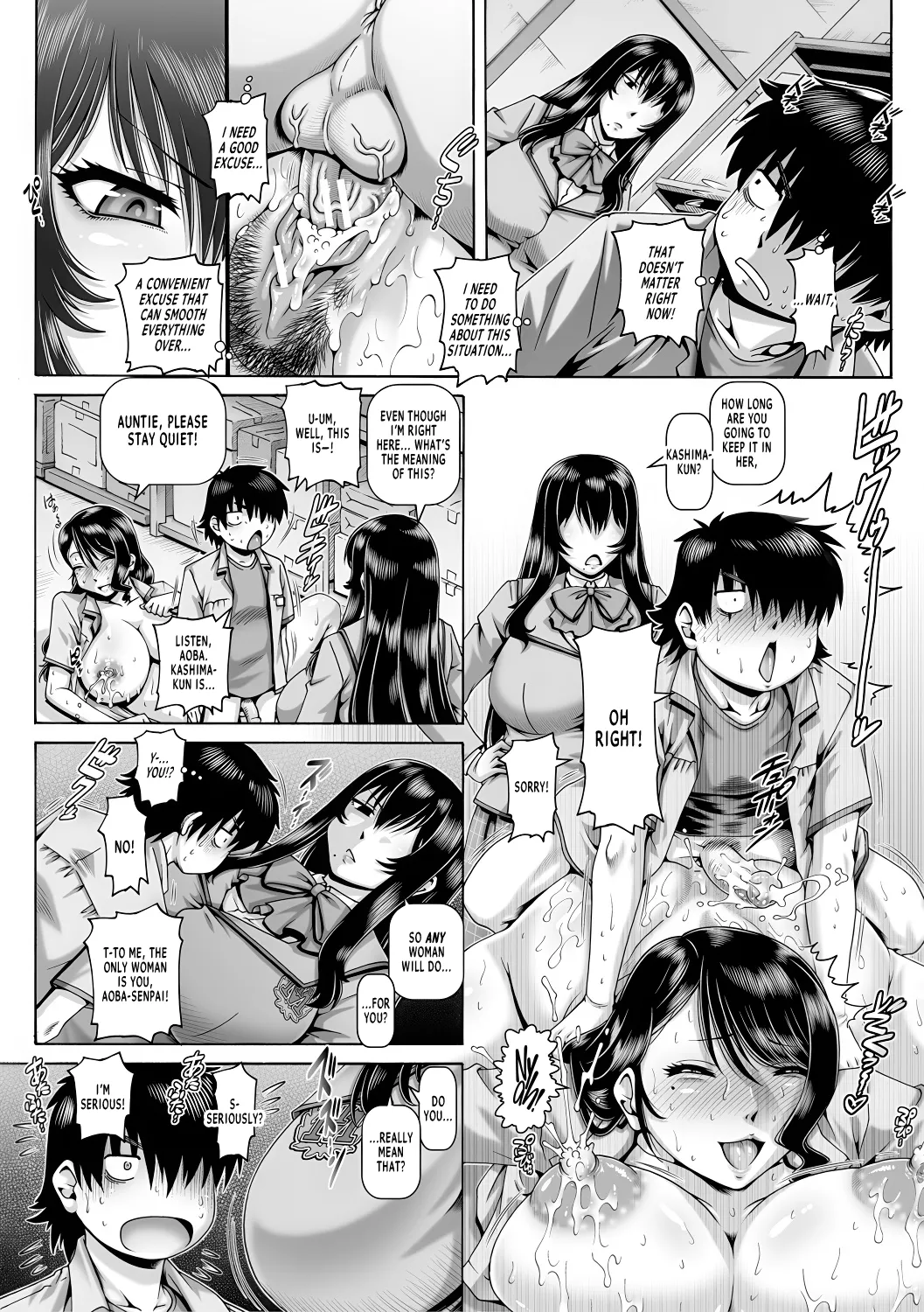 Bocchi-sama no Chijo Kanojo Chapter 1 - page 73