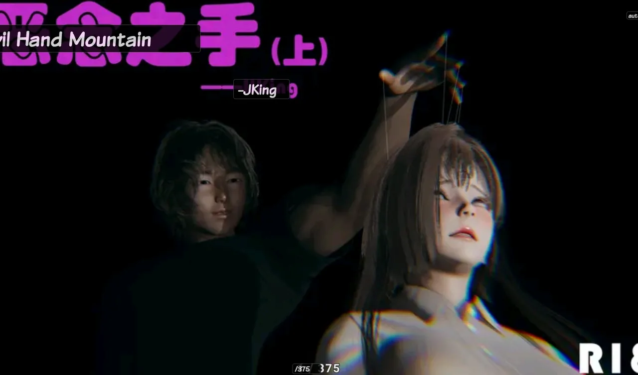 The Evil Hand Chapter 1 - page 1