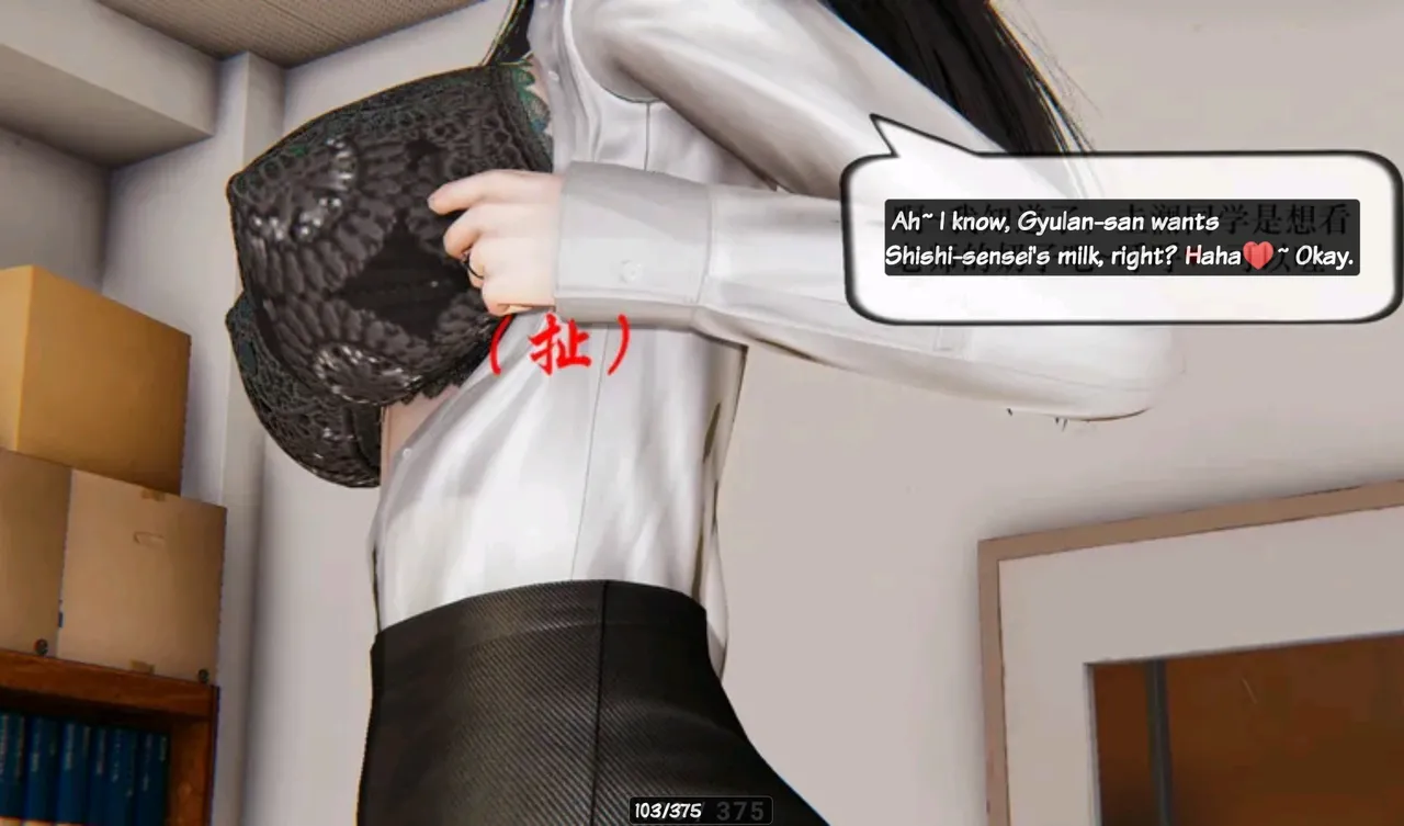 The Evil Hand Chapter 1 - page 103