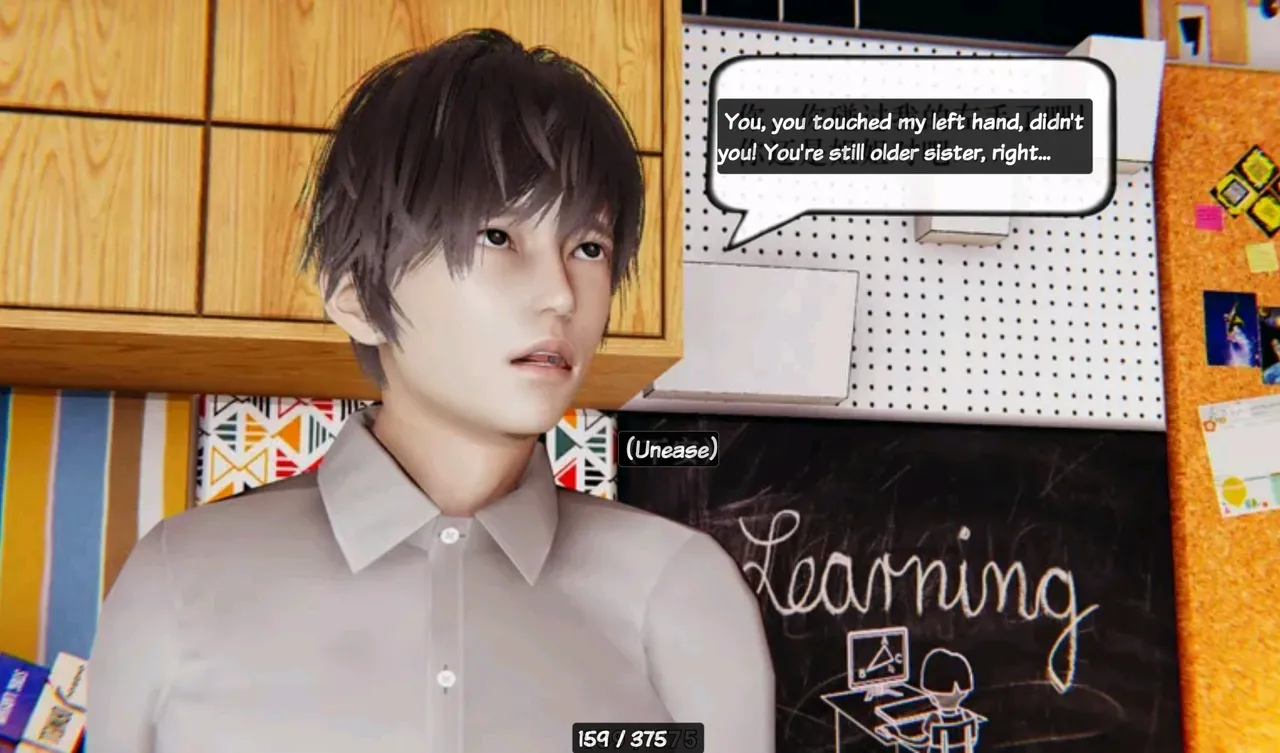 The Evil Hand Chapter 1 - page 159