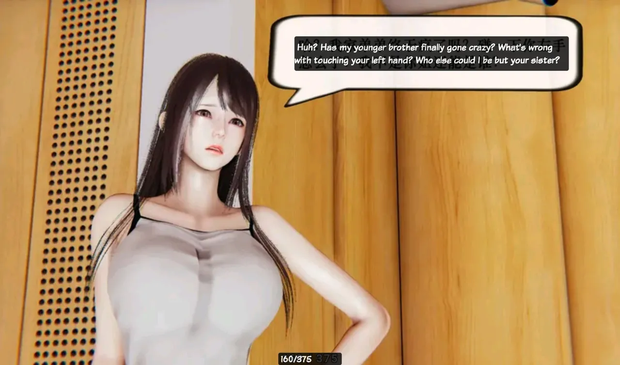 The Evil Hand Chapter 1 - page 160