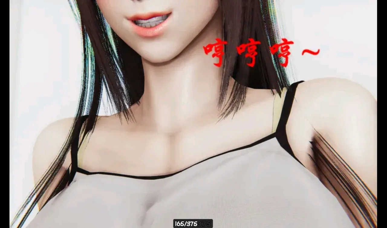 The Evil Hand Chapter 1 - page 165