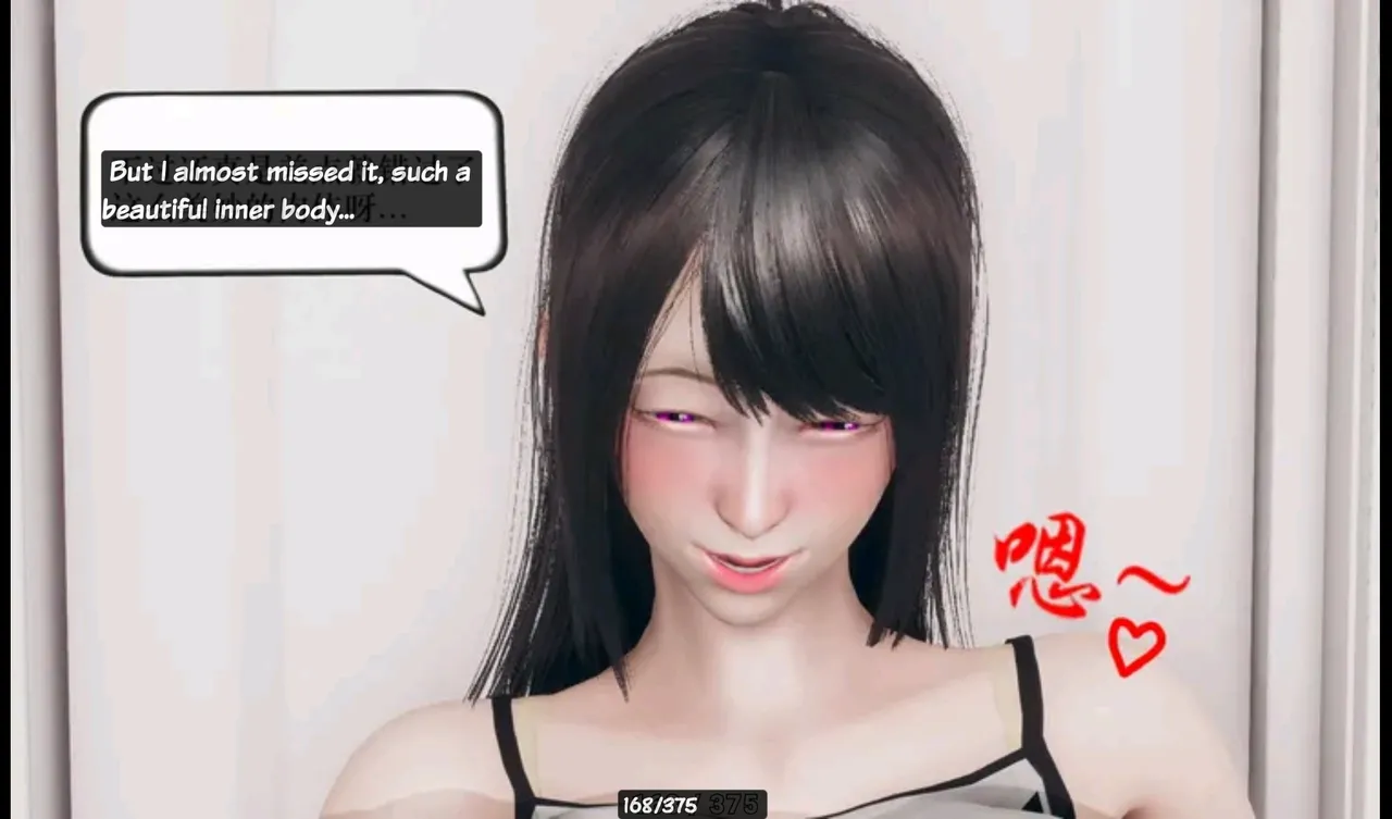 The Evil Hand Chapter 1 - page 168