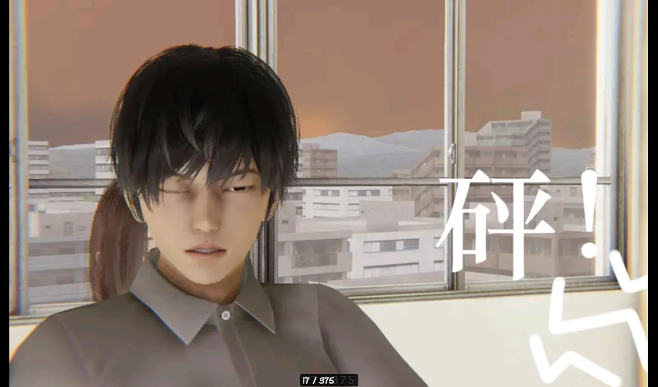 The Evil Hand Chapter 1 - page 17