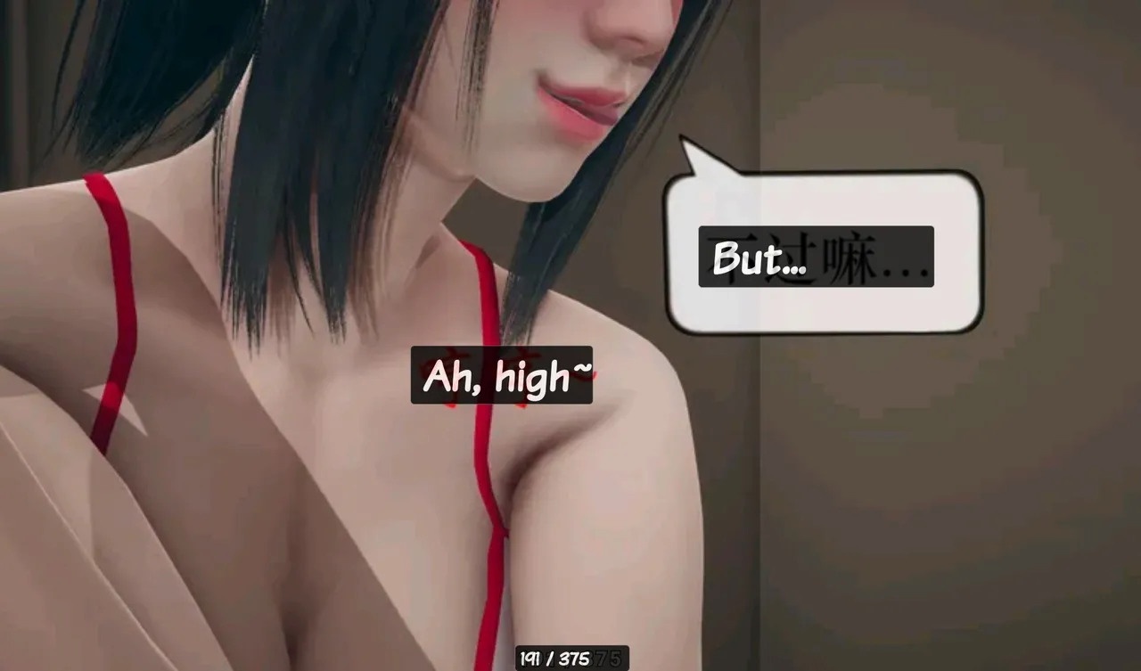 The Evil Hand Chapter 1 - page 191