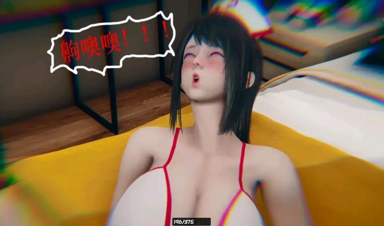 The Evil Hand Chapter 1 - page 196