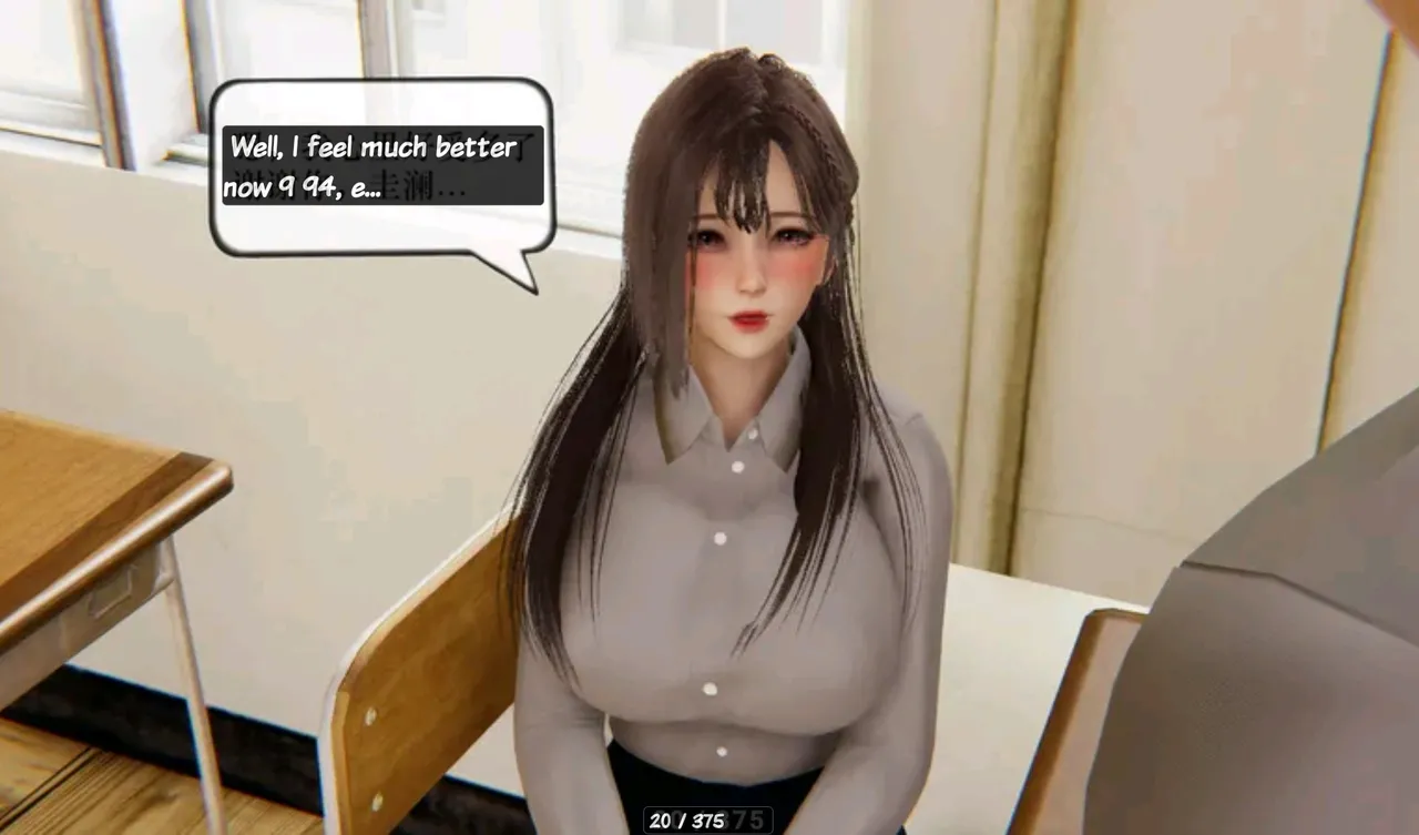 The Evil Hand Chapter 1 - page 20