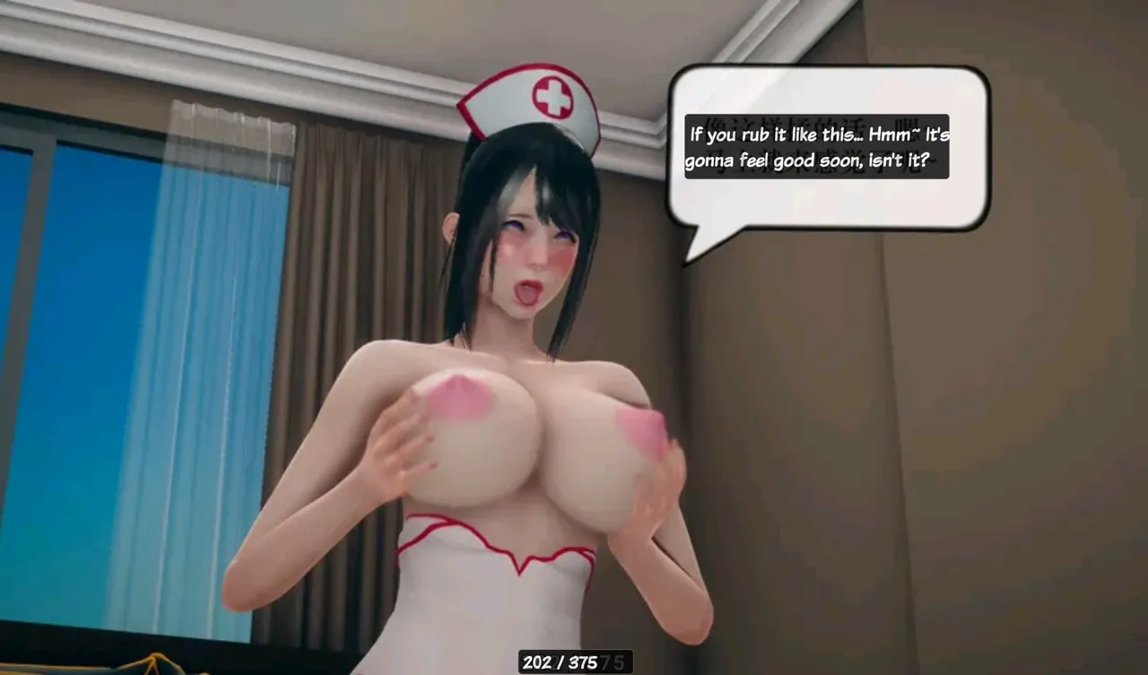 The Evil Hand Chapter 1 - page 202