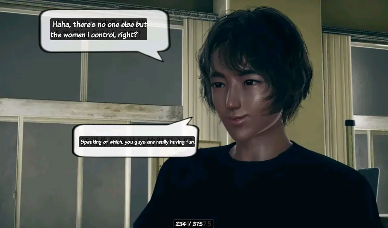 The Evil Hand Chapter 1 - page 234