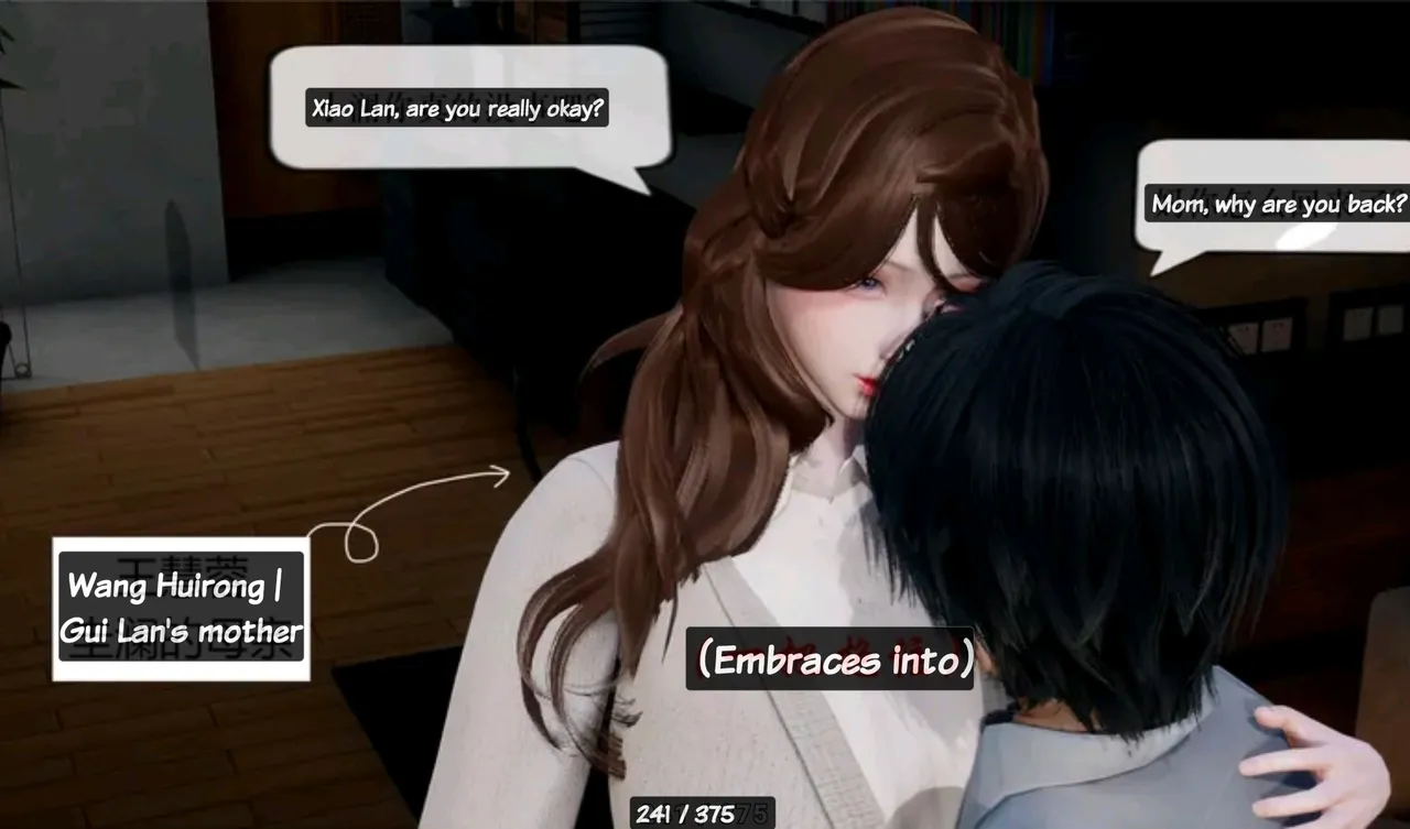 The Evil Hand Chapter 1 - page 241