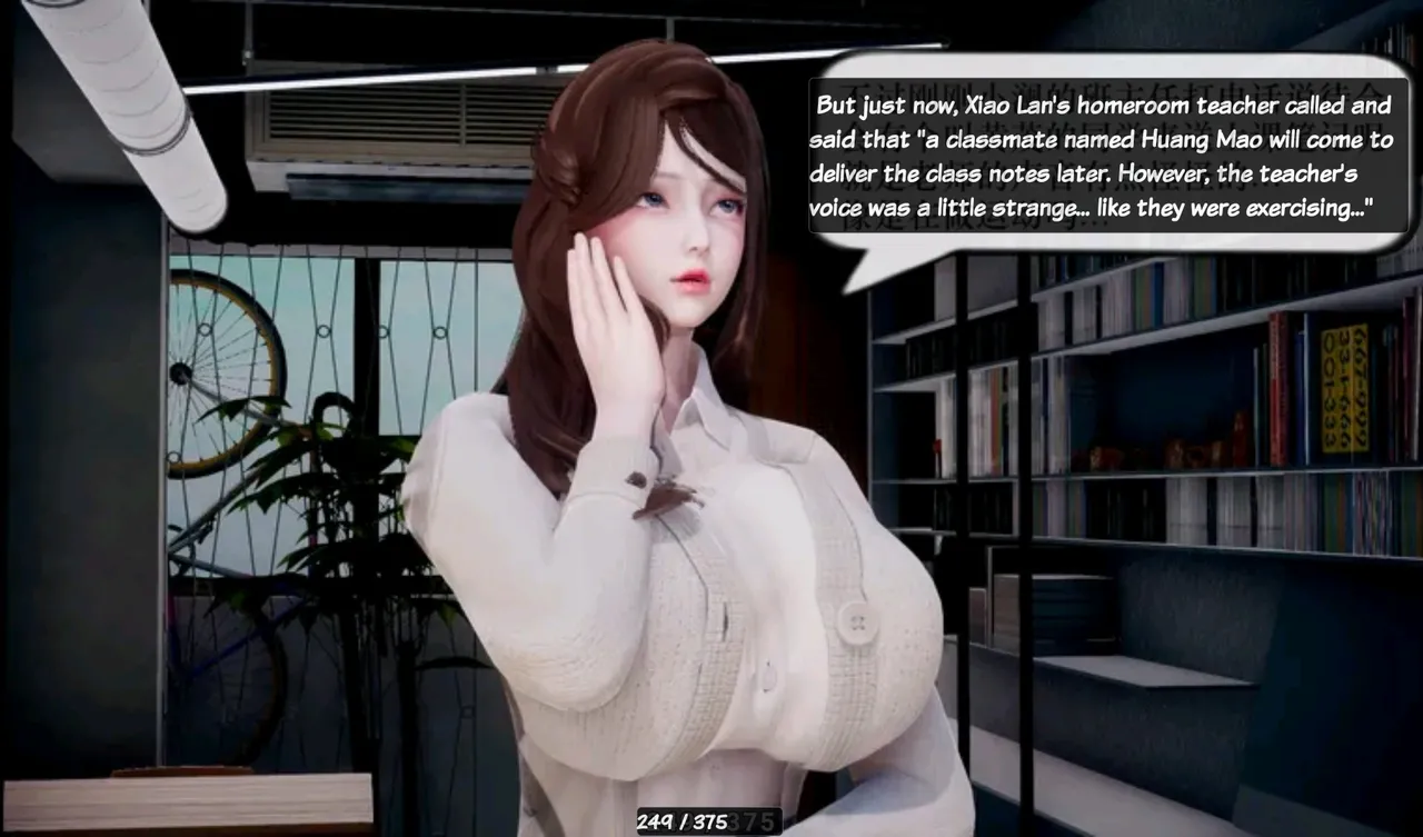 The Evil Hand Chapter 1 - page 249