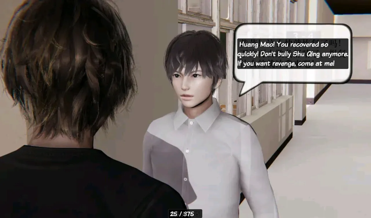 The Evil Hand Chapter 1 - page 25