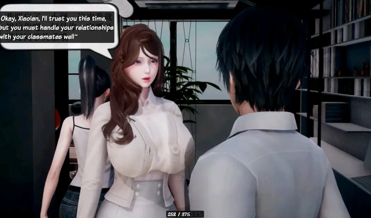 The Evil Hand Chapter 1 - page 258