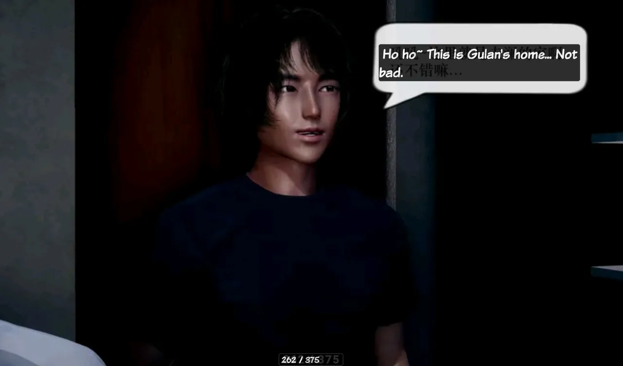 The Evil Hand Chapter 1 - page 262