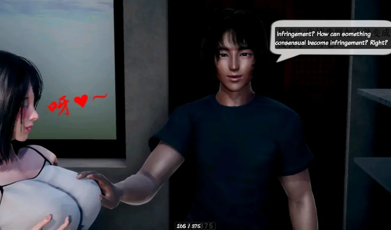 The Evil Hand Chapter 1 - page 265