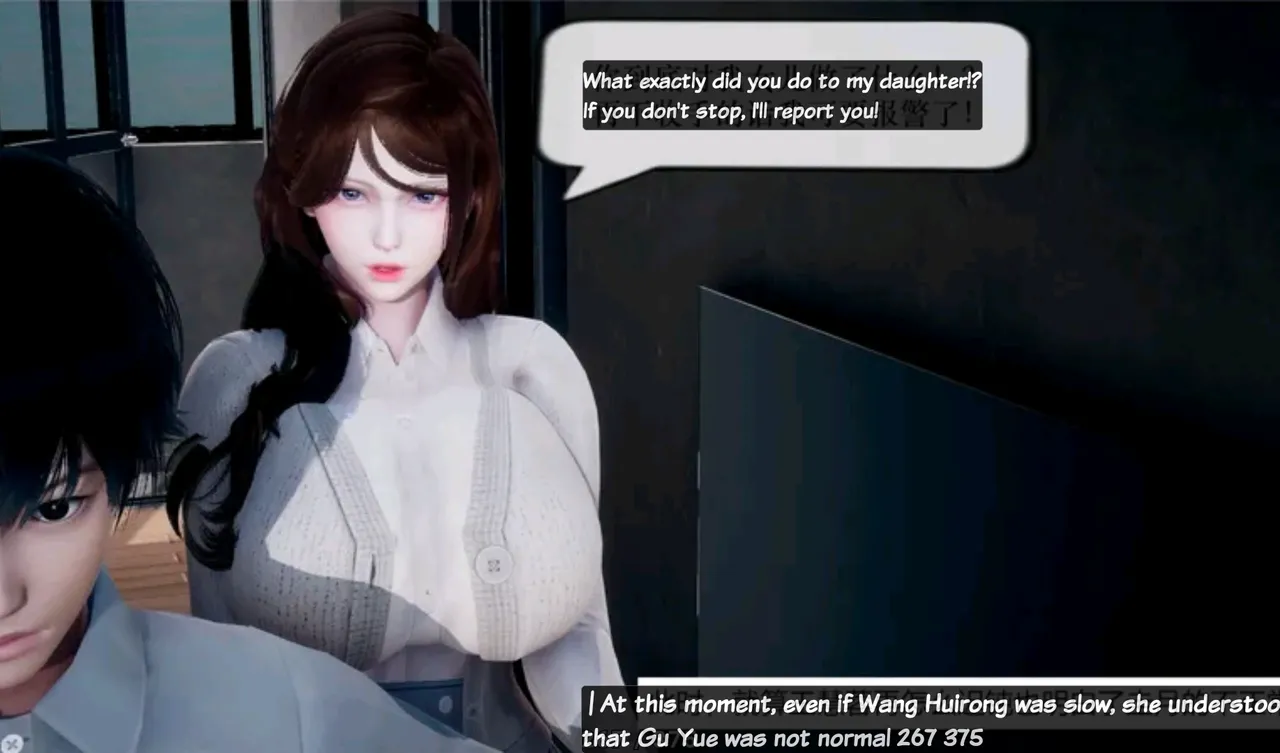 The Evil Hand Chapter 1 - page 267