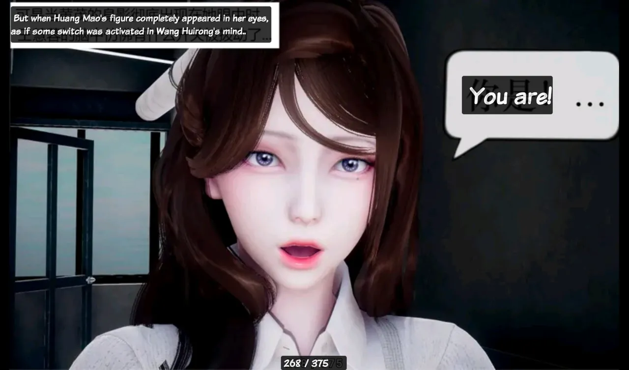 The Evil Hand Chapter 1 - page 268