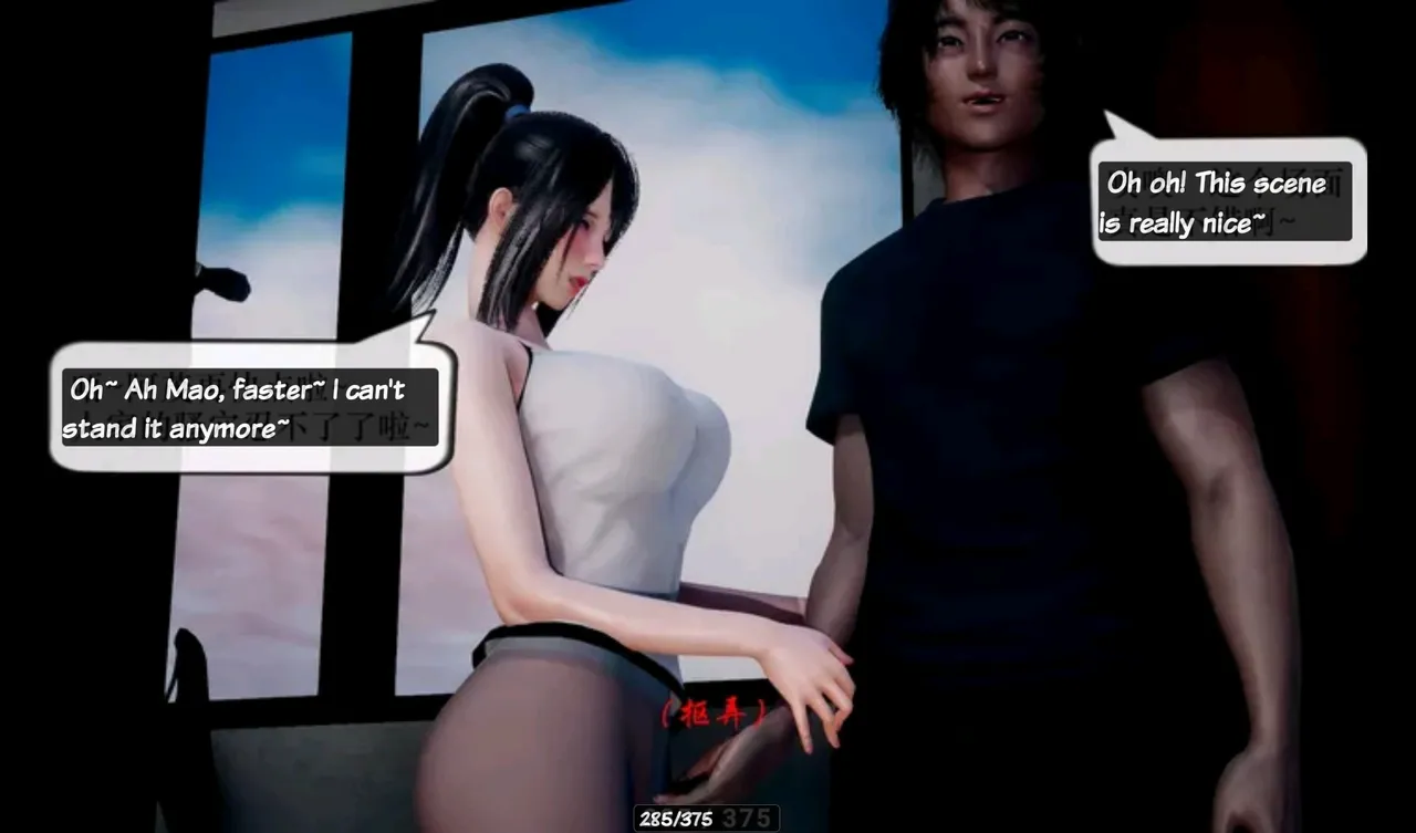 The Evil Hand Chapter 1 - page 285