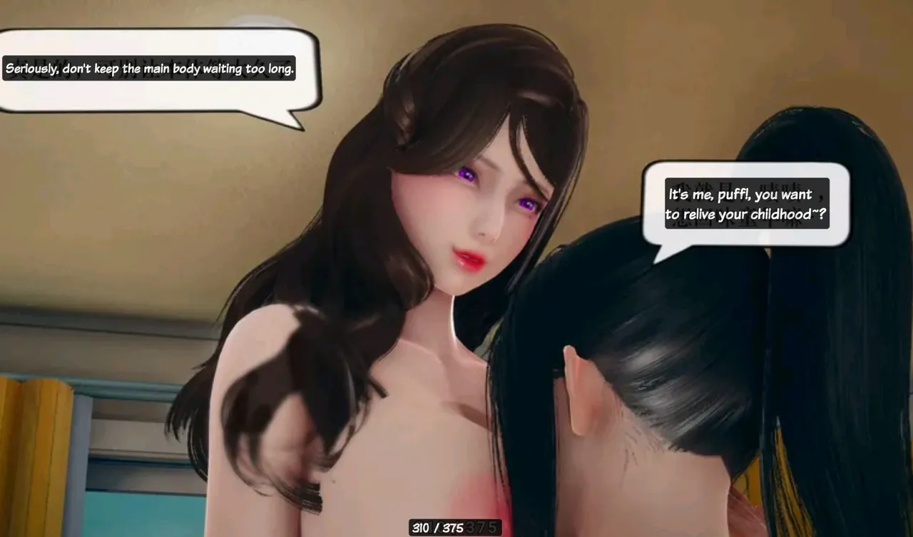 The Evil Hand Chapter 1 - page 310