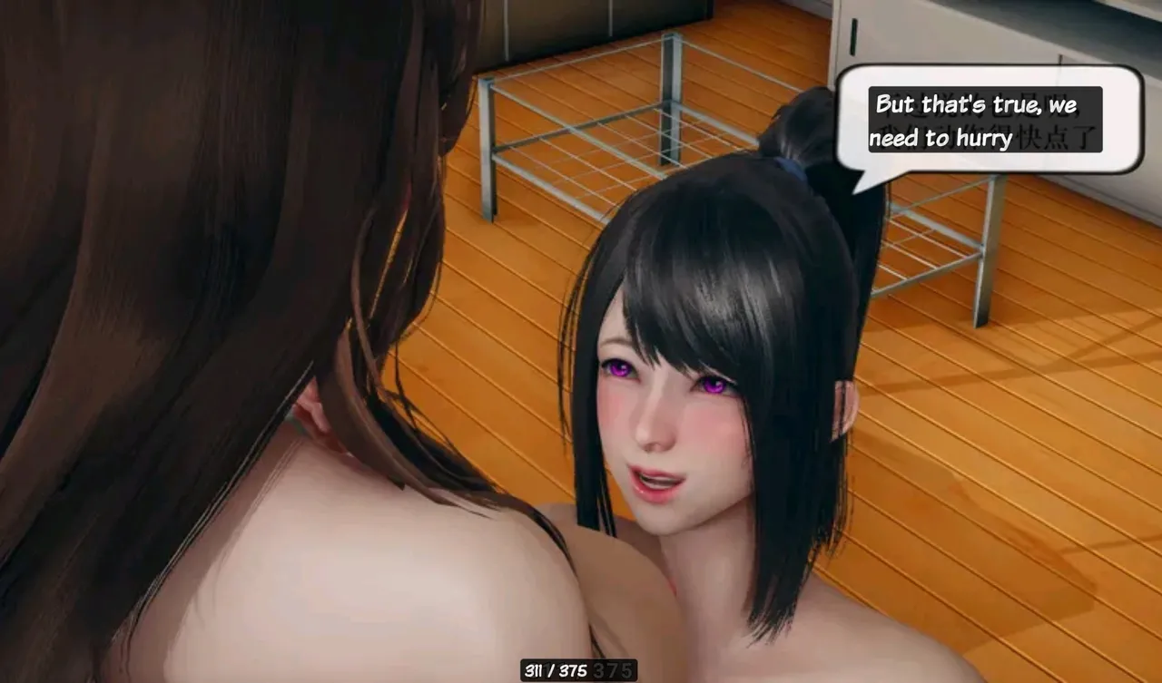 The Evil Hand Chapter 1 - page 311