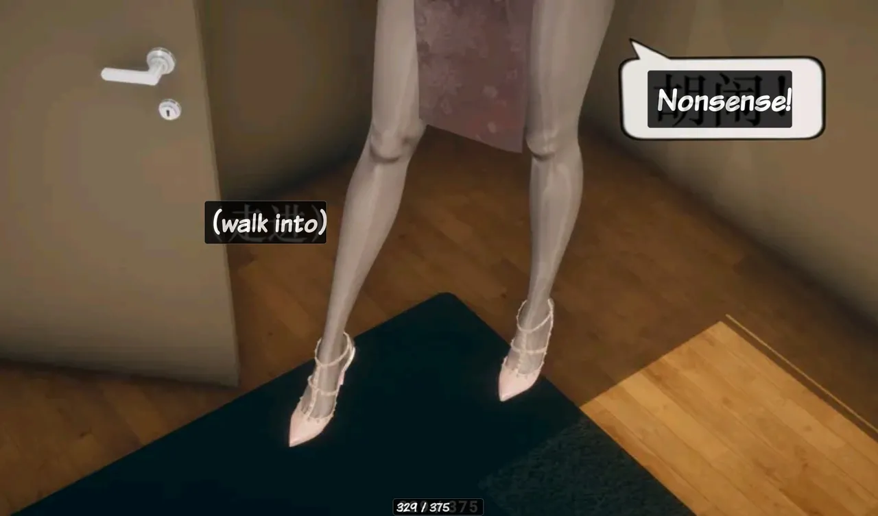 The Evil Hand Chapter 1 - page 329