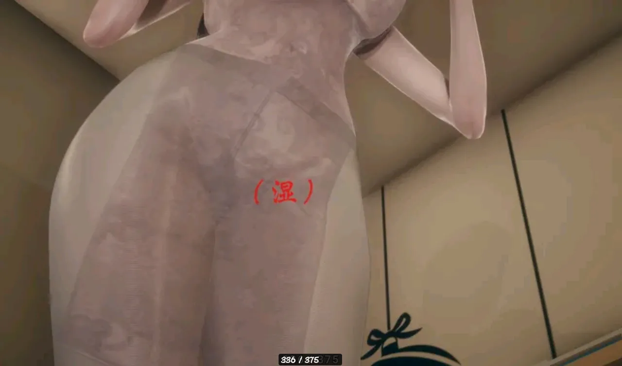 The Evil Hand Chapter 1 - page 336