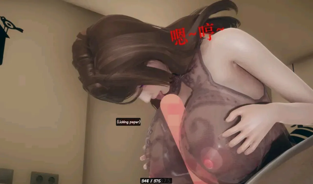 The Evil Hand Chapter 1 - page 348