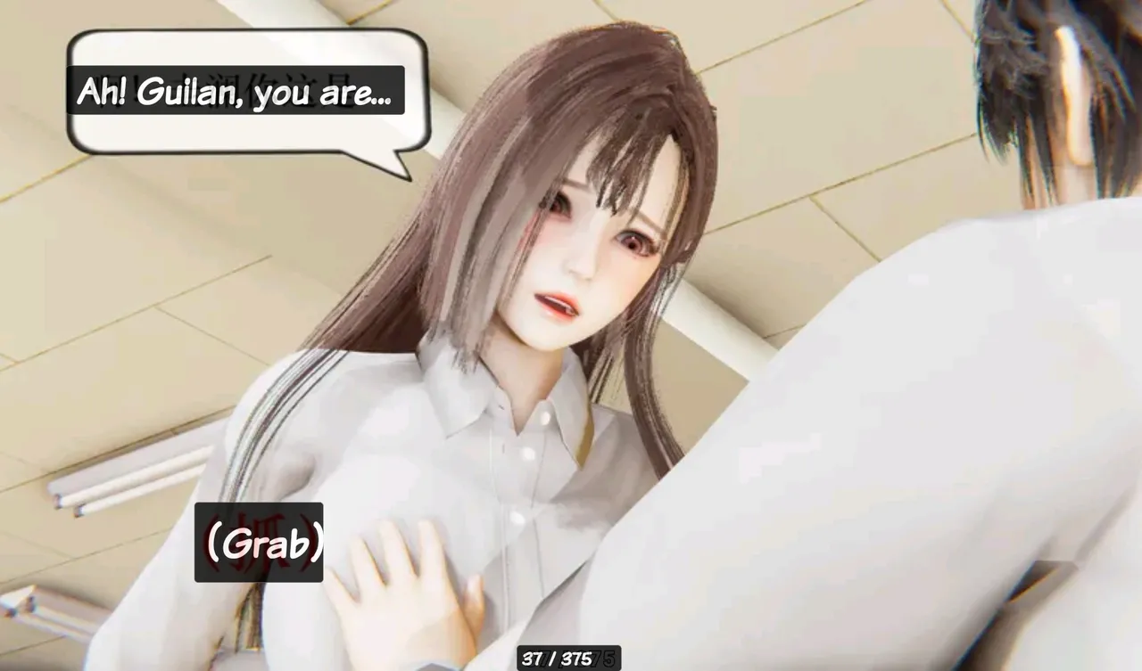 The Evil Hand Chapter 1 - page 37