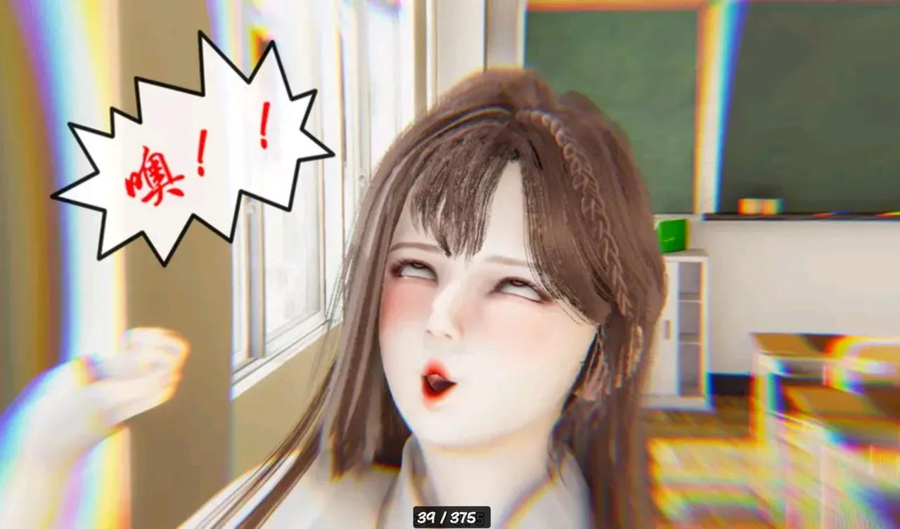 The Evil Hand Chapter 1 - page 39