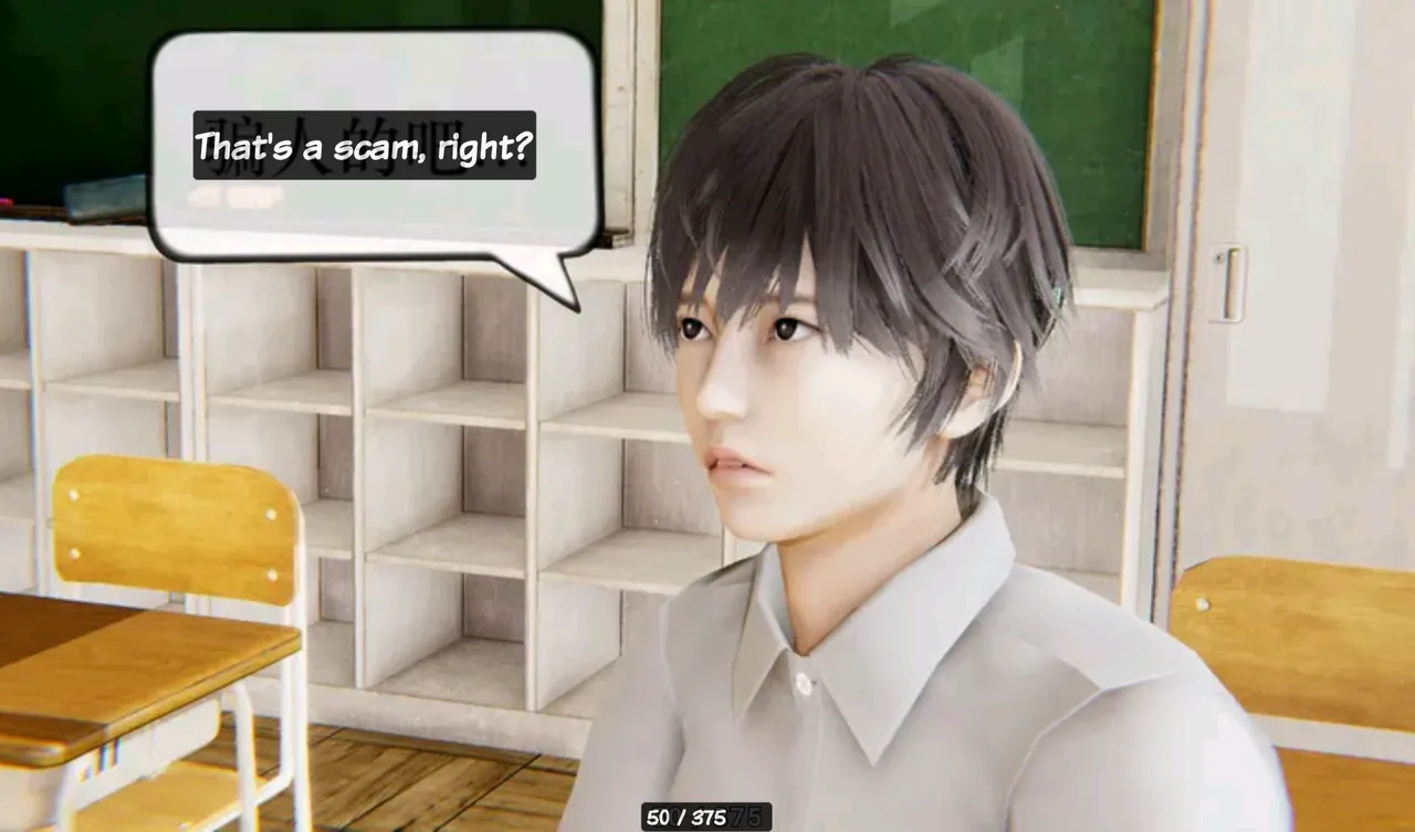 The Evil Hand Chapter 1 - page 50