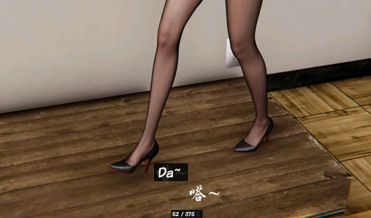 The Evil Hand Chapter 1 - page 52